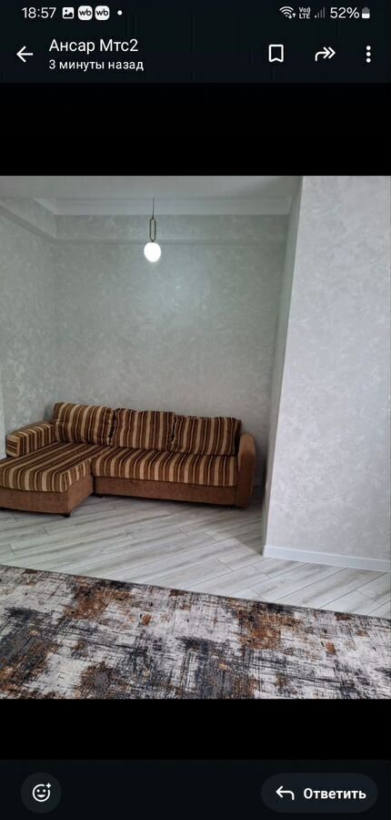 квартира г Каспийск пр-кт М.Омарова 14а фото 6