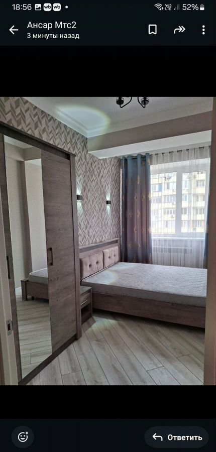 квартира г Каспийск пр-кт М.Омарова 14а фото 12