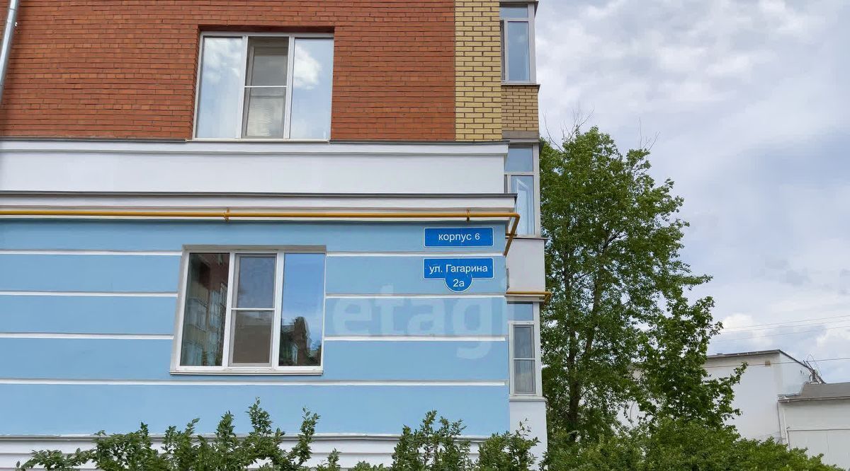 квартира г Вологда ул Гагарина 2ак/6 фото 27