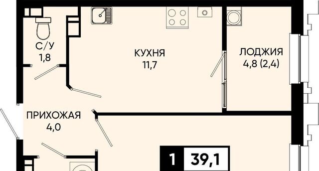 п Аликоновка ул Рассветная фото