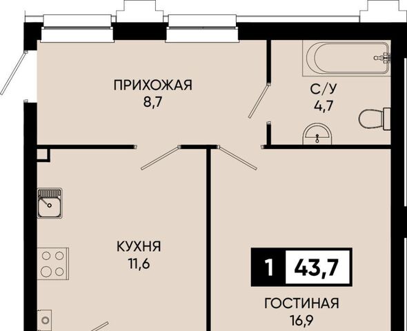 п Аликоновка ул Рассветная фото