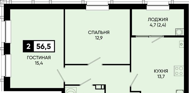 п Аликоновка ул Рассветная фото