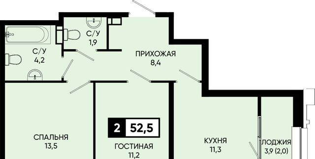 ул Рассветная фото