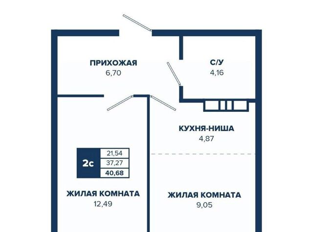 Знаменский кв-л фото