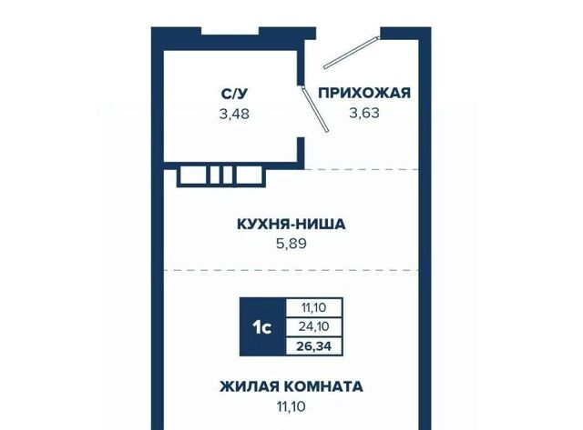 Золотая Нива Знаменский кв-л фото