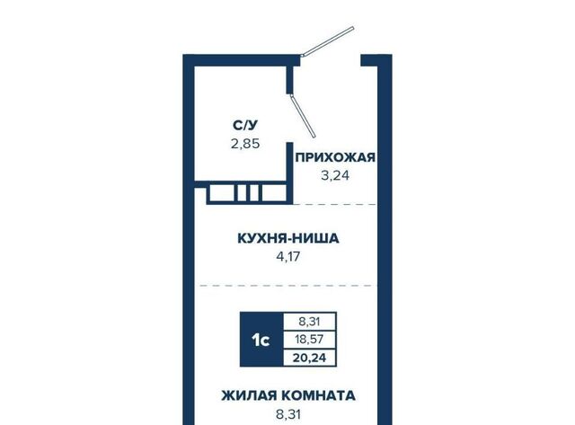 квартира Золотая Нива Знаменский кв-л фото