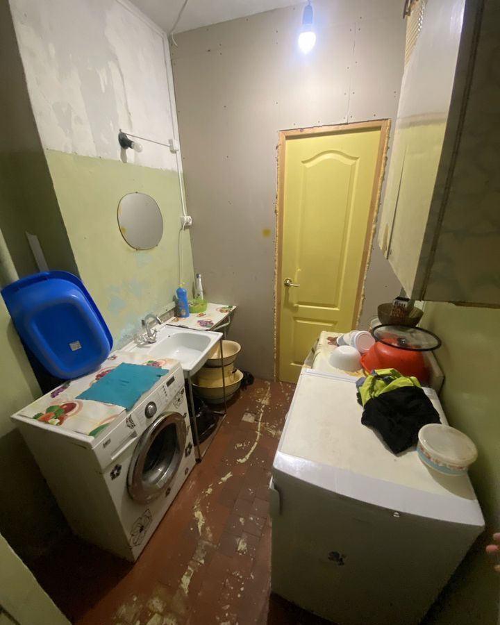 комната г Магадан ул Якутская 51б фото 5