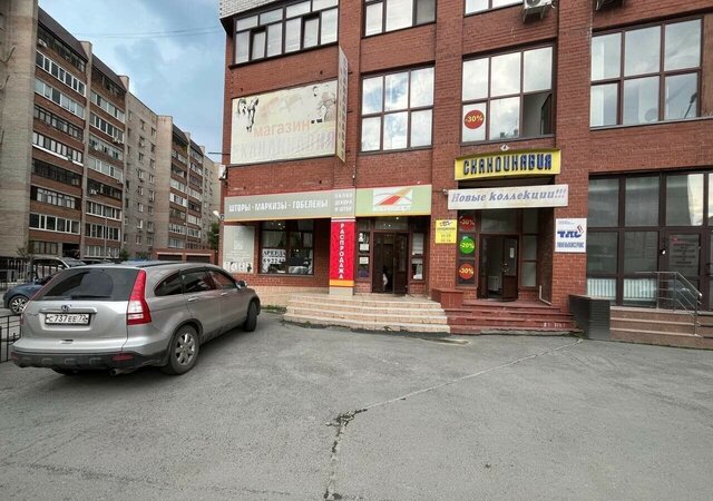р-н Центральный ул Малыгина 59 фото