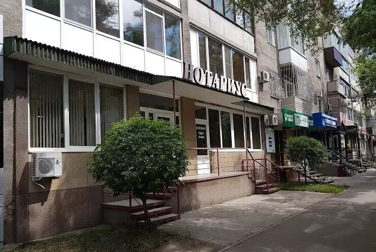 квартира г Абакан ул Чертыгашева 102 фото 1