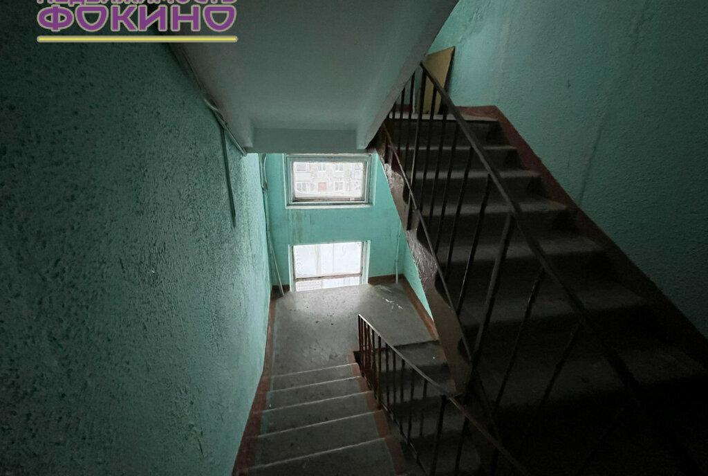 квартира г Фокино п Дунай ул Морская 7 фото 20