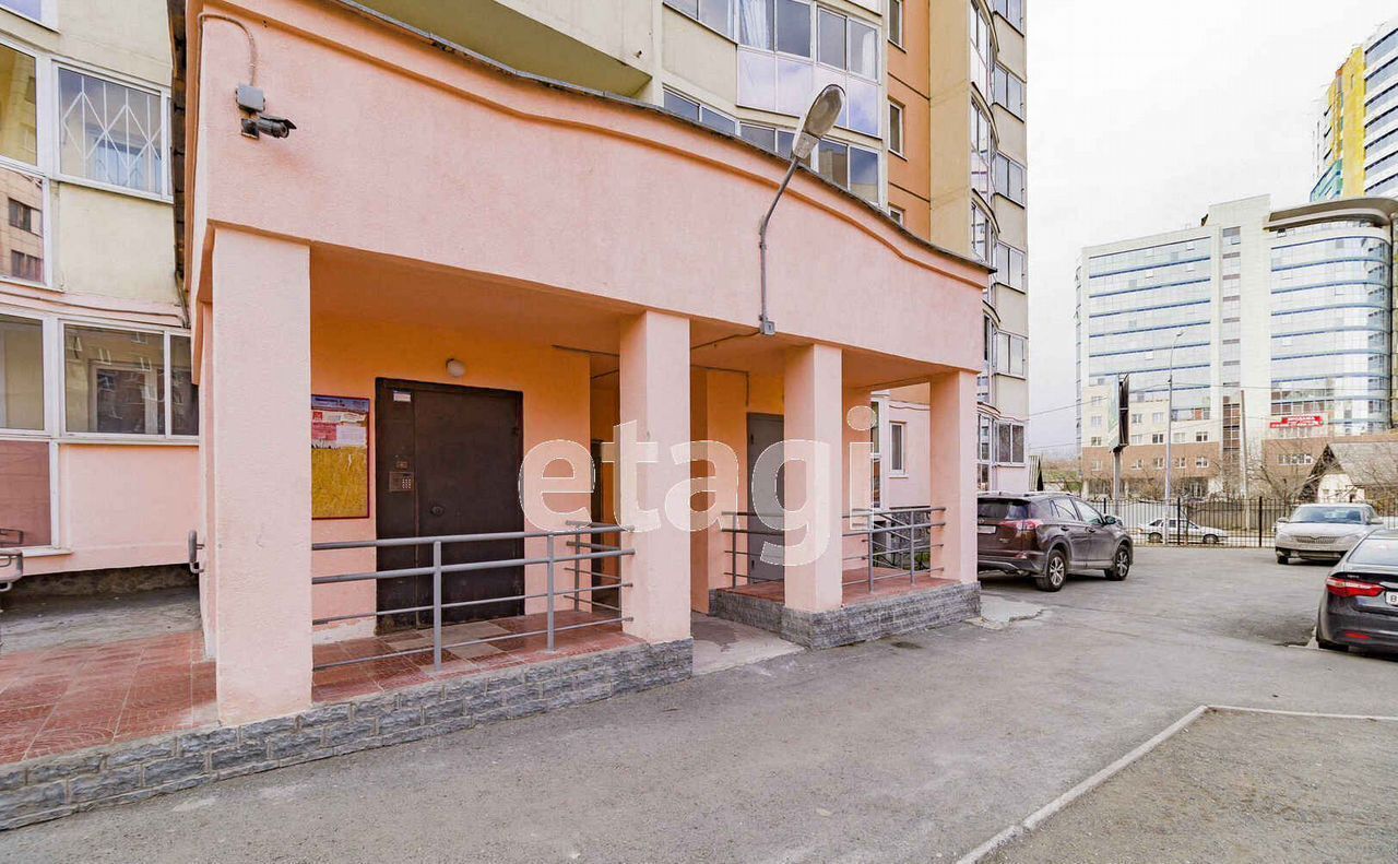 квартира г Екатеринбург Уральская ул Маяковского 8 фото 30