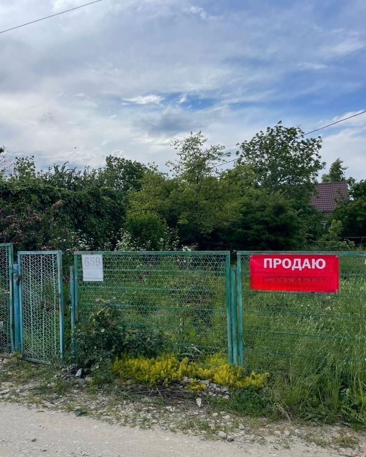 земля г Краснодар х Ленина р-н Карасунский некоммерческое товарищество Радуга, Цветочная ул., 659, садовое фото 3