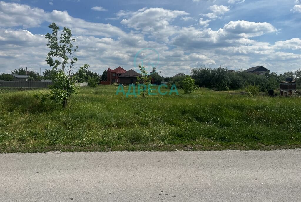 земля р-н Новооскольский г Новый Оскол ул Геологов фото 2