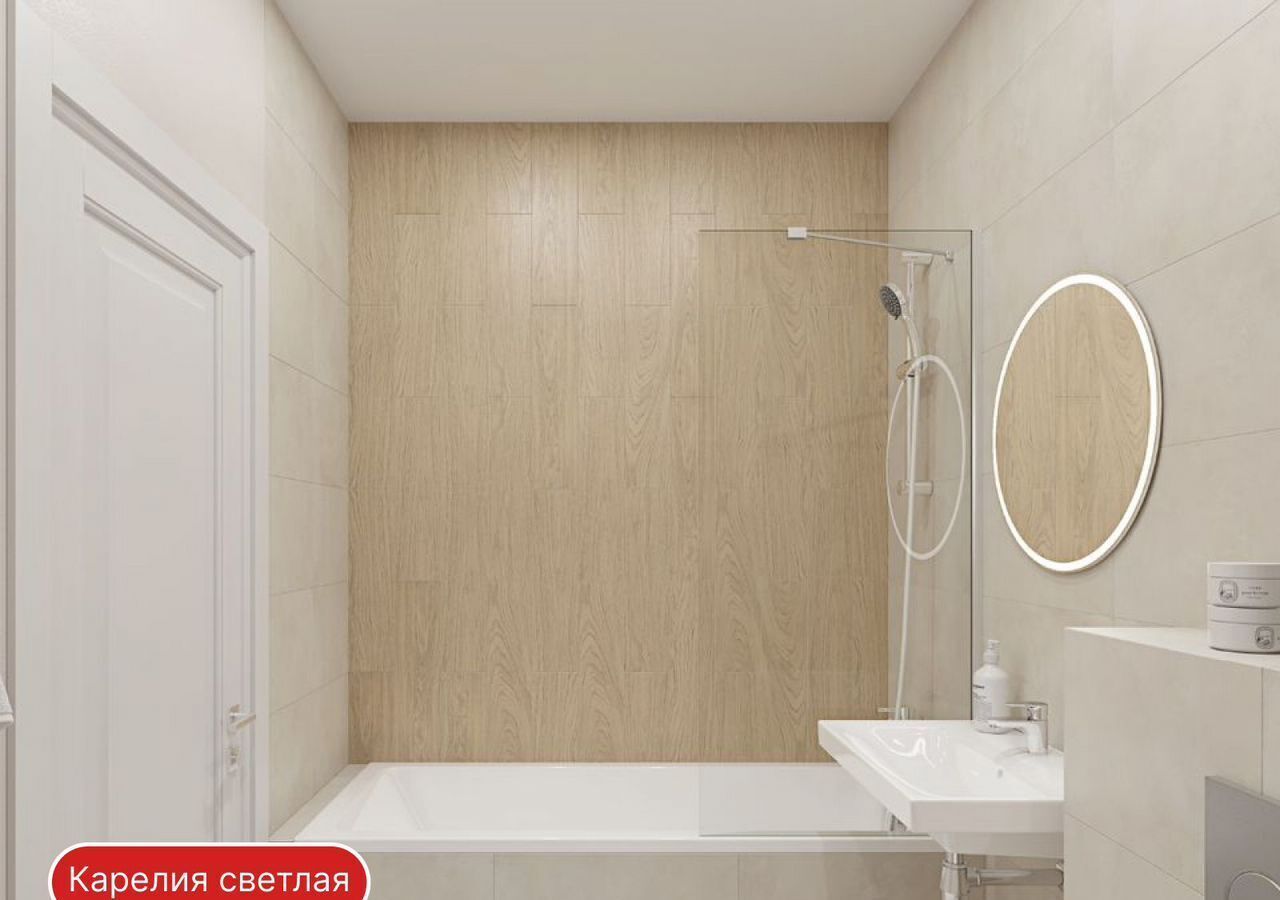 квартира г Красное Село д. Лаголово, стр. 1. 2-3 фото 39