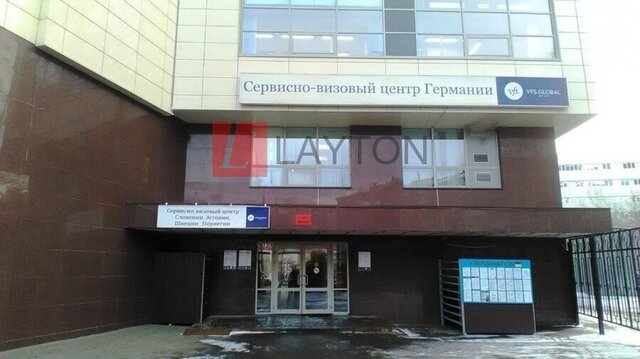 метро Шаболовская ул Шаболовка 31с/5 муниципальный округ Донской фото