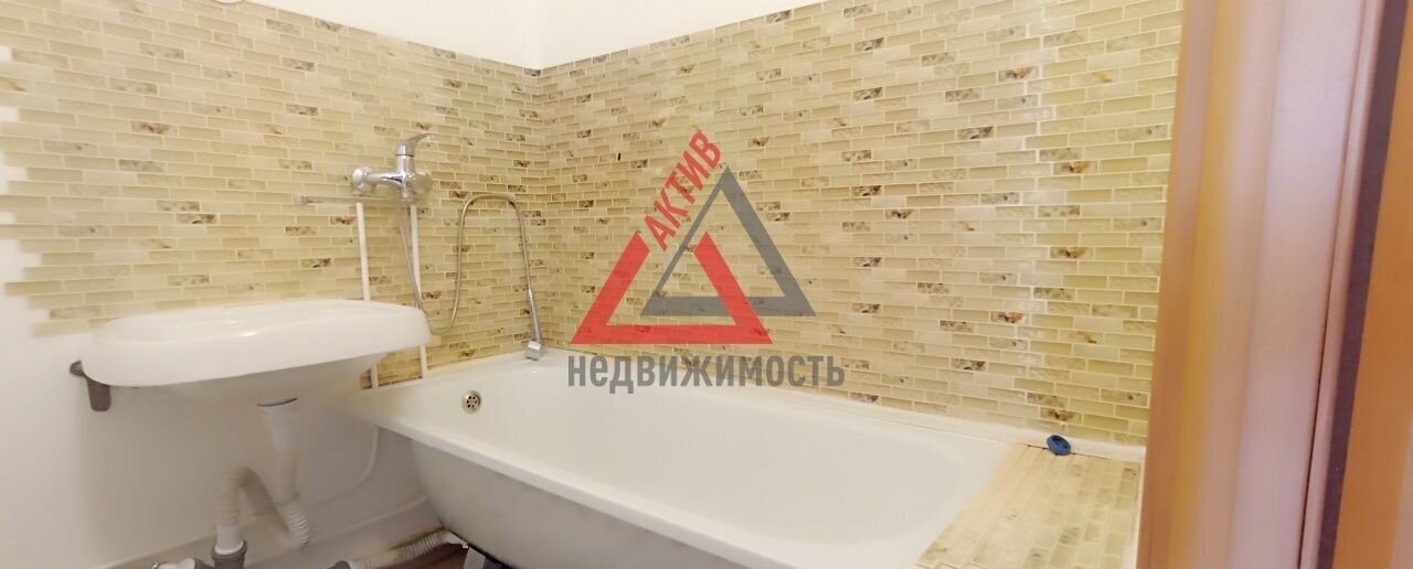 квартира г Каменск-Уральский Красногорский ул Героев Отечества 11 фото 10