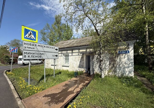 свободного назначения мкр Опалиха ул Опалиха 1 Опалиха, Красногорск фото