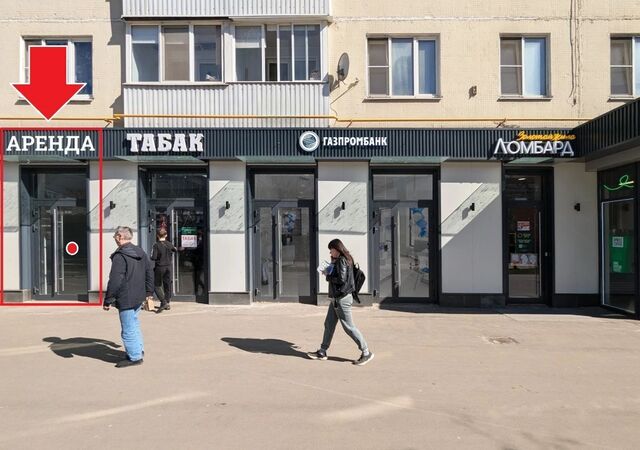 метро Планерная ул Планерная 12к/1 муниципальный округ Северное Тушино фото