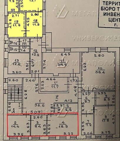 метро Бауманская Бауманка ул Старая Басманная 34 фото