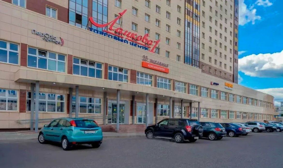 свободного назначения г Жуковский ул Лацкова 1 Ильинская фото 2