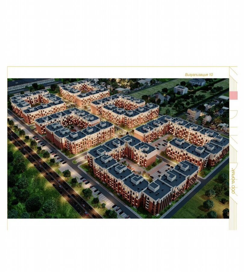 квартира г Махачкала р-н Кировский туп 1-й Хвойный 12 фото 10