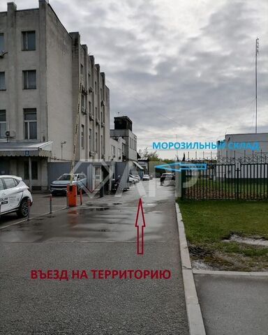 метро Теплый Стан пр-кт Новоясеневский 6 муниципальный округ Ясенево фото