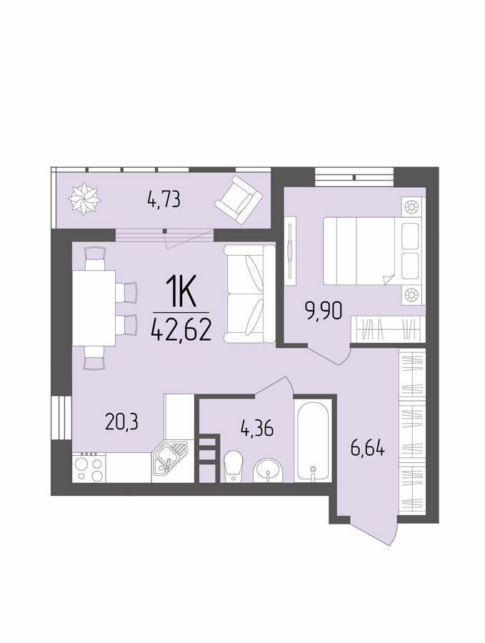 квартира г Армавир ул Кондратенко 12 фото 1