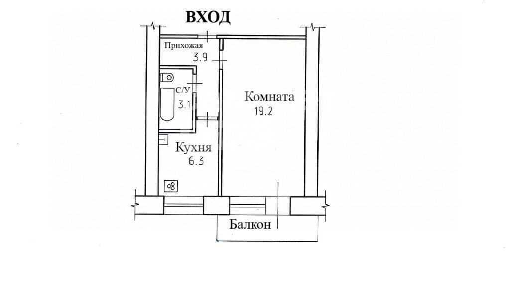 квартира г Ижевск р-н Октябрьский Север ул Коммунаров 361 фото 19