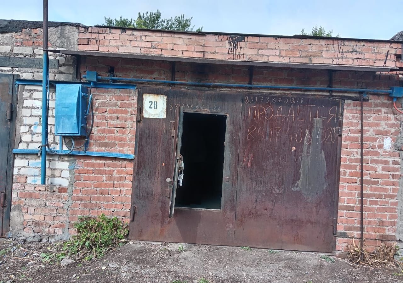 гараж г Стерлитамак ул Колхозная мкр-н Левашовка фото 2