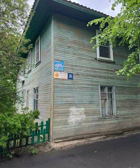 квартира г Великий Новгород Торговая сторона ул Михайлова 26 фото 9