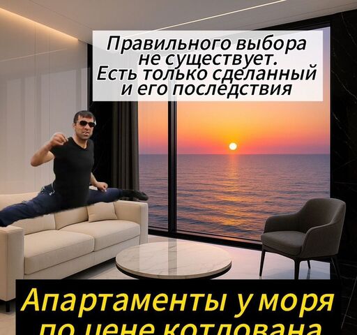 р-н Карабудахкентский с Манаскент Турали 7-е, 4-я линия, 1 фото