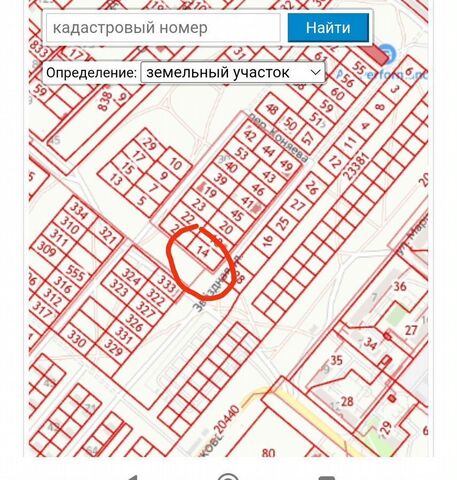 ул Звездная фото