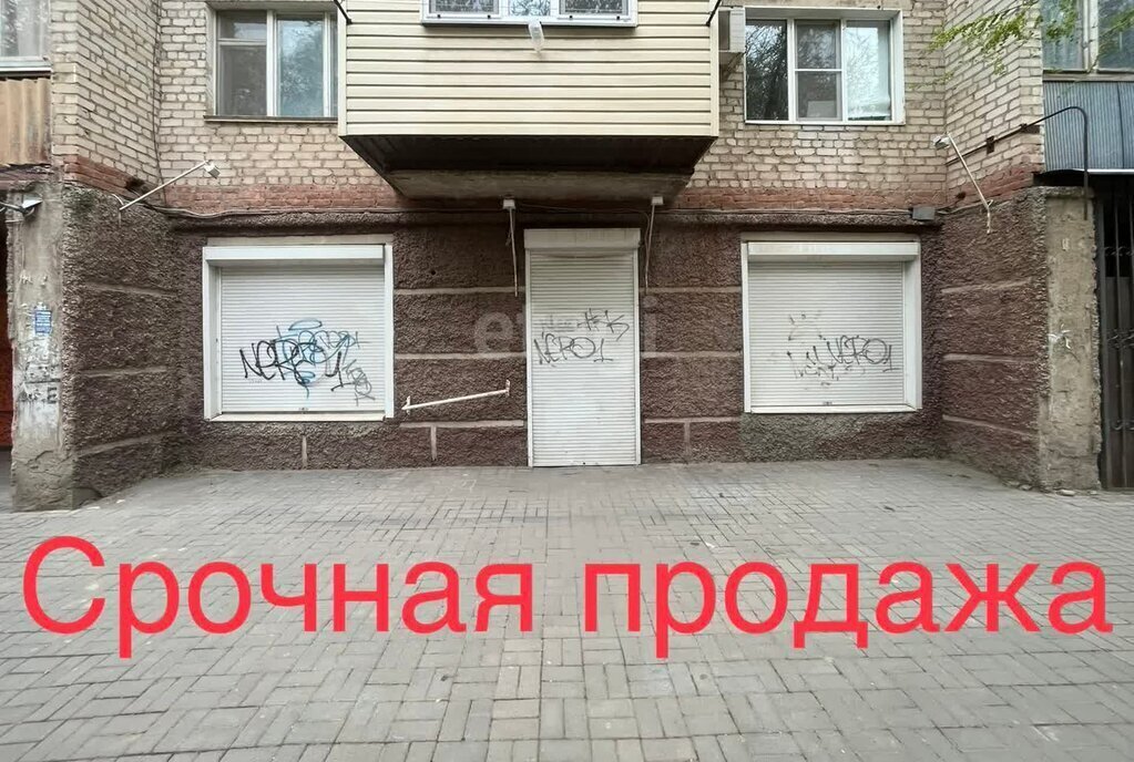 свободного назначения г Астрахань р-н Советский мкр Завод им 30-летия Октября ул Немова 32 фото 1