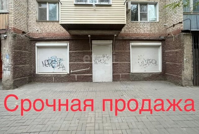 р-н Советский мкр Завод им 30-летия Октября ул Немова 32 фото