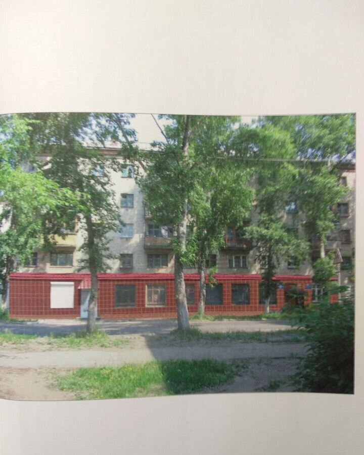 свободного назначения г Комсомольск-на-Амуре ул Комсомольская 46 фото 1