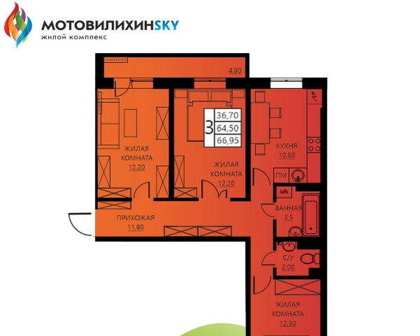 Вышка 2 ул Гашкова 56/1 фото