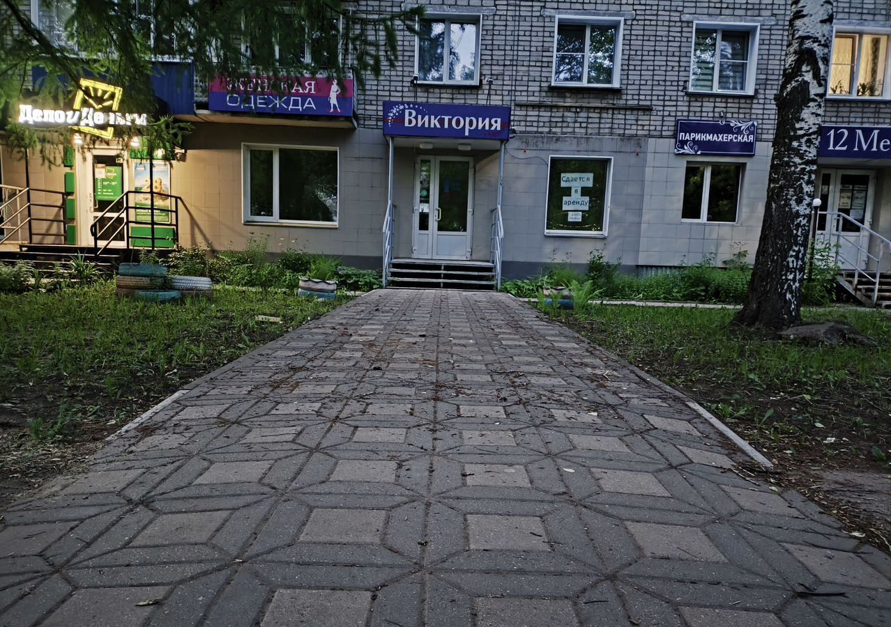свободного назначения г Кирово-Чепецк пр-кт Мира 43 фото 2