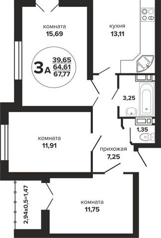 р-н Прикубанский Музыкальный ЖК «Гулливер» фото