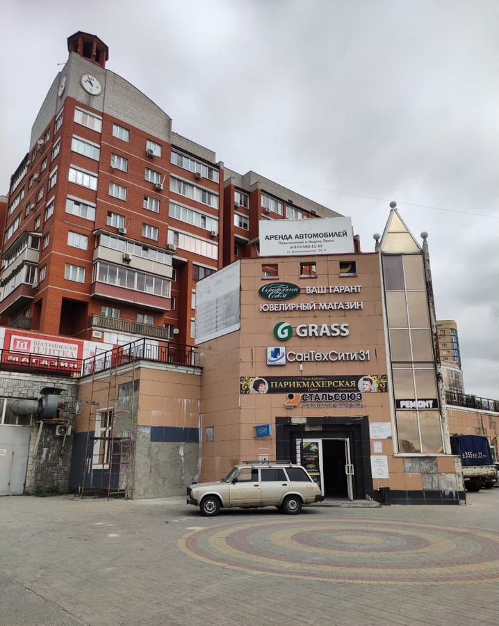 свободного назначения г Старый Оскол мкр-н Северный, 7А фото 8