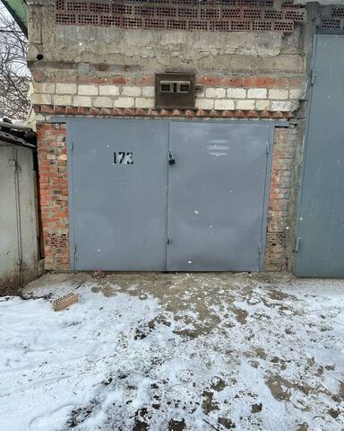 р-н Карасунский ул Автолюбителей 1/1 фото