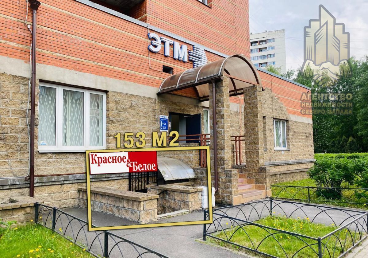 свободного назначения г Санкт-Петербург метро Пионерская пр-кт Испытателей 8к/1 округ Комендантский аэродром фото 1
