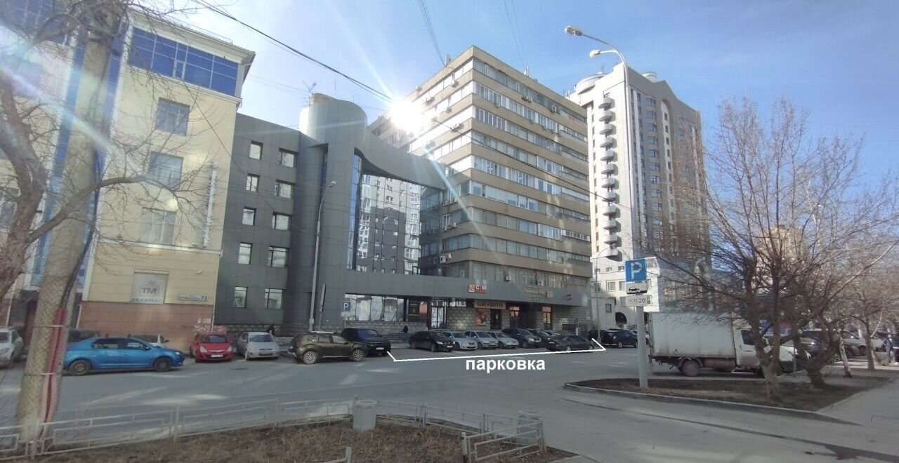 свободного назначения г Екатеринбург р-н Октябрьский Геологическая ул Белинского 56 фото 3