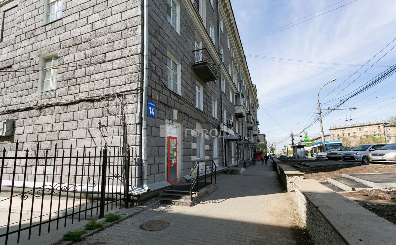 торговое помещение г Новосибирск р-н Ленинский ул Станиславского 14 Площадь Маркса фото 9