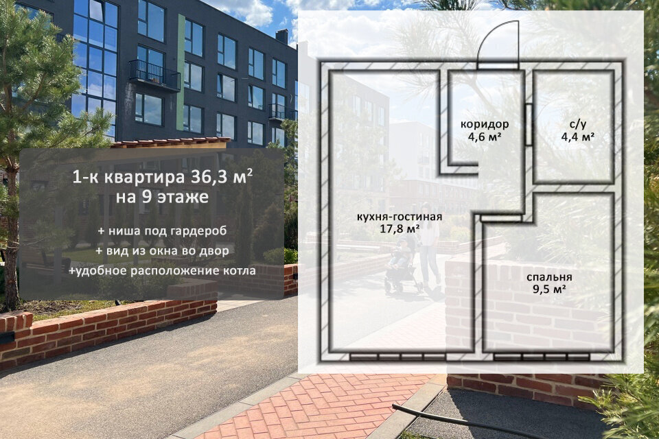 квартира г Бузулук ул Рабочая 70 фото 2