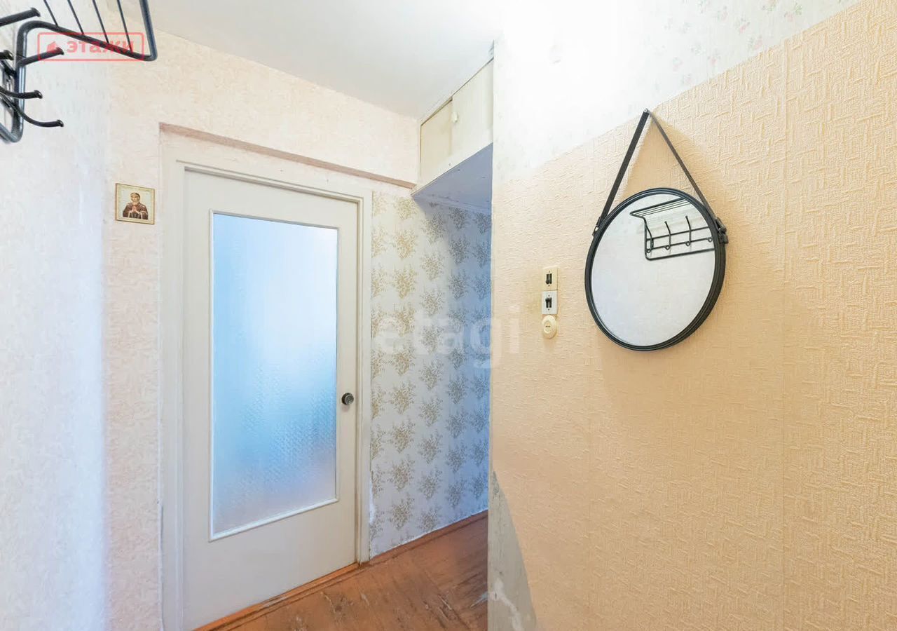 квартира г Петрозаводск р-н Голиковка пр-кт Комсомольский 9 Голиковка фото 17