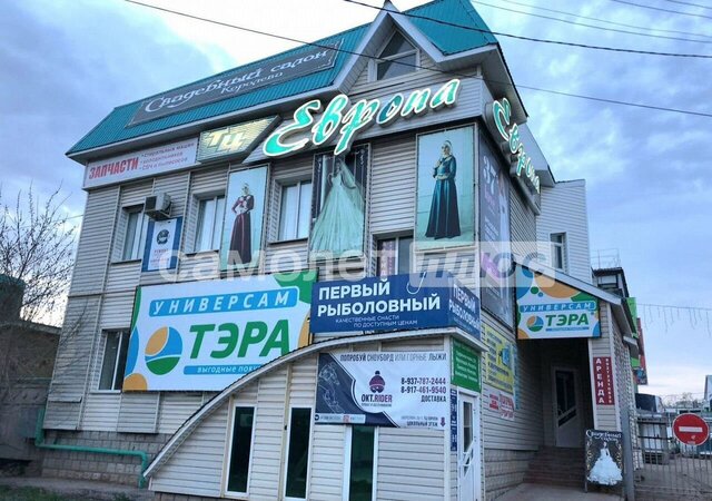свободного назначения ул Свердлова 35/1 фото