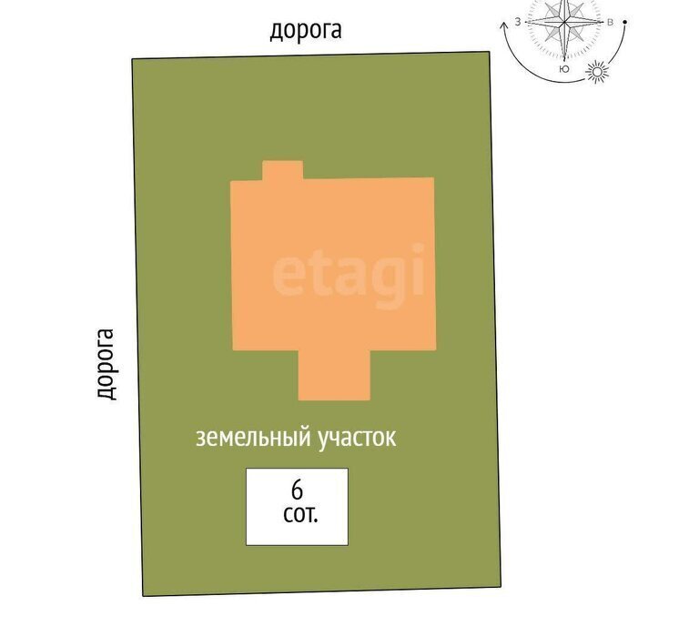 дом г Воскресенск территория Городище-2 фото 1