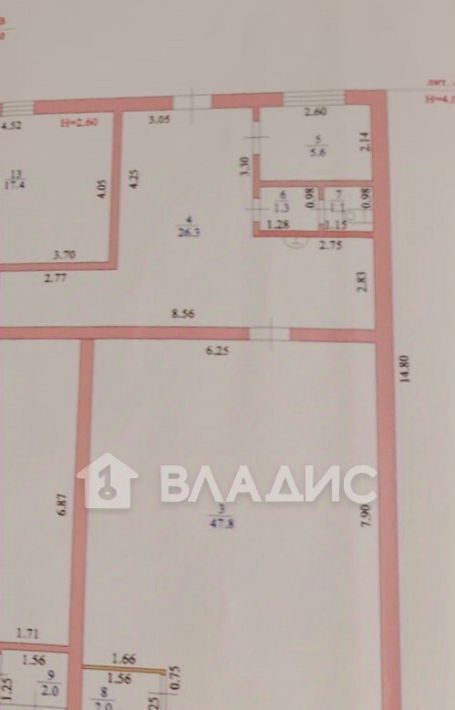 торговое помещение р-н Ейский г Ейск ул. Богдана Хмельницкого, 135 фото 2