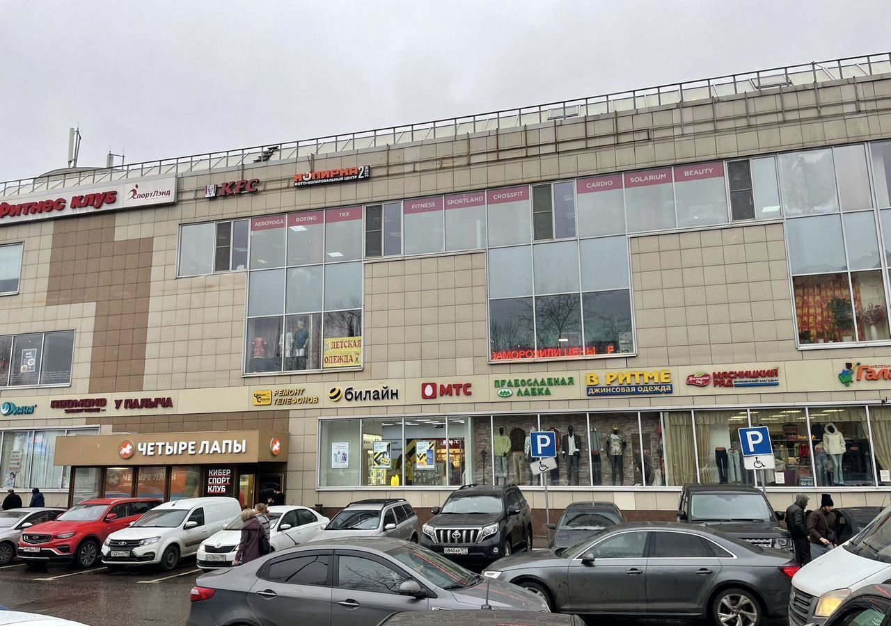 свободного назначения г Реутов ул Ленина 1а Реутов фото 7