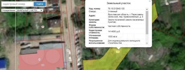 ул Суворова фото